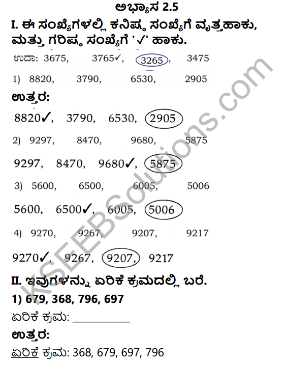 KSEEB Solutions for Class 4 Maths Chapter 2 Numbers in Kannada 19