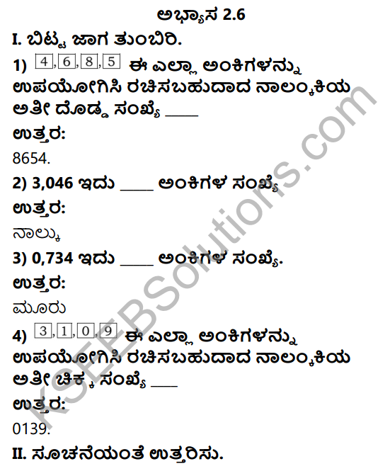 KSEEB Solutions for Class 4 Maths Chapter 2 Numbers in Kannada 22