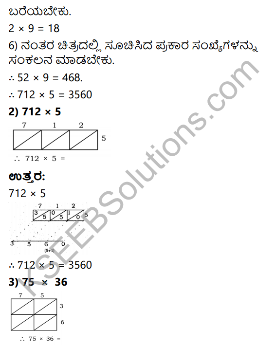 KSEEB Solutions for Class 4 Maths Chapter 5 Multiplication in Kannada 20