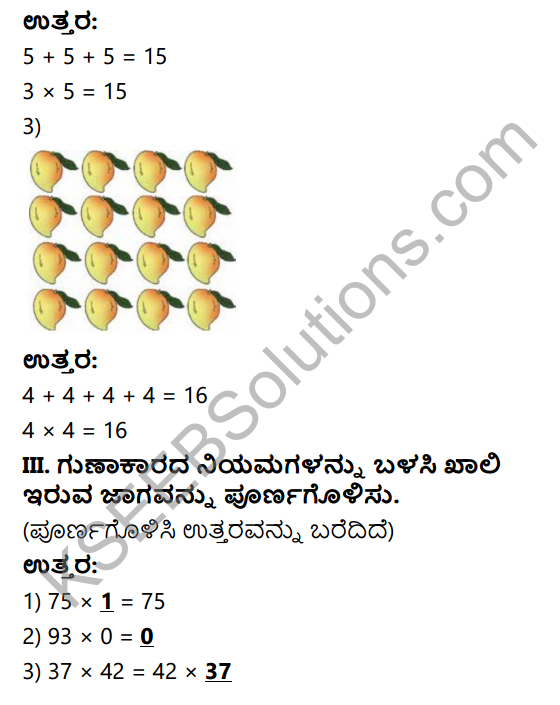 KSEEB Solutions for Class 4 Maths Chapter 5 Multiplication in Kannada 3