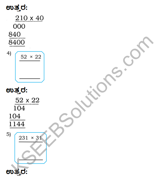 KSEEB Solutions for Class 4 Maths Chapter 5 Multiplication in Kannada 8