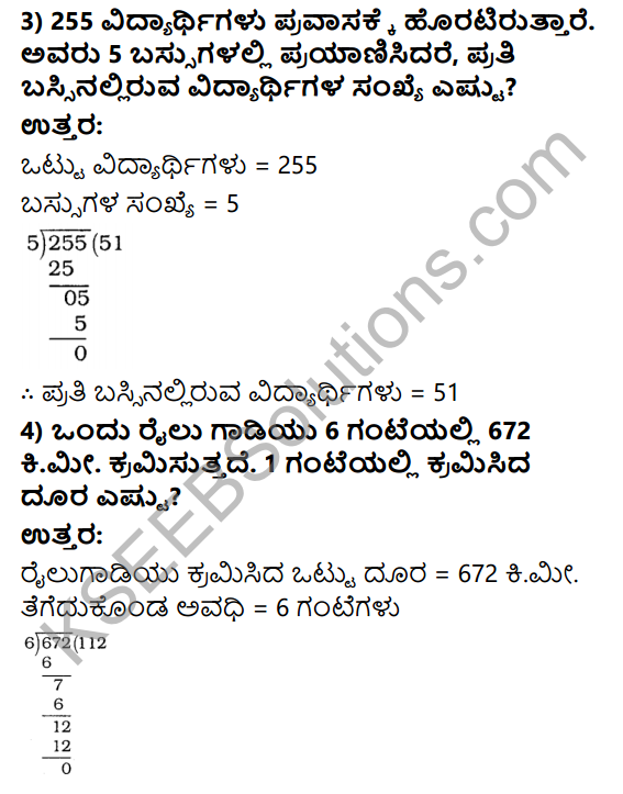 KSEEB Solutions for Class 4 Maths Chapter 6 Division in Kannada 10