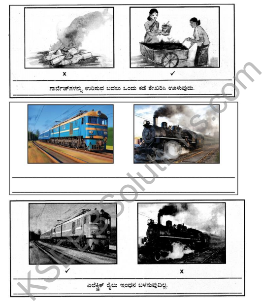 KSEEB Solutions for Class 5 EVS Chapter 6 Air in Kannada 5
