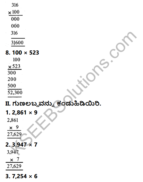 KSEEB Solutions for Class 5 Maths Chapter 1 Multiplication in Kannada 8