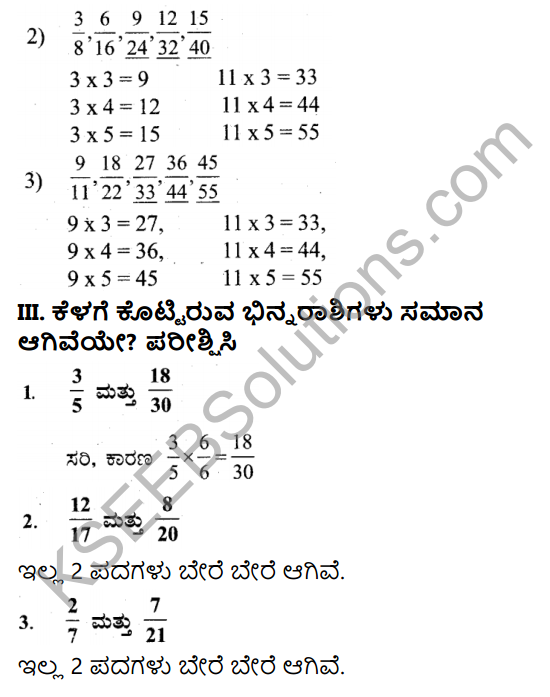 KSEEB Solutions for Class 5 Maths Chapter 5 Fractions in Kannada 17