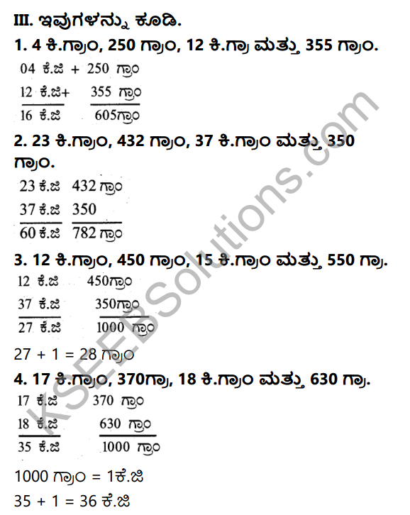 KSEEB Solutions for Class 5 Maths Chapter 6 Weight and Volume in Kannada 4