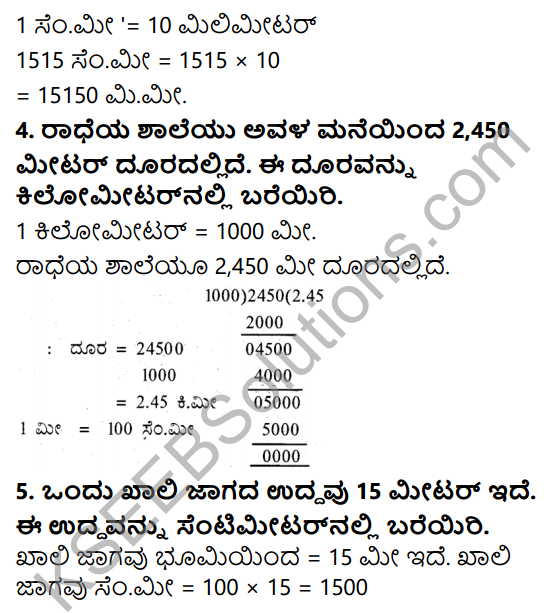 KSEEB Solutions for Class 5 Maths Chapter 8 Length in Kannada 3