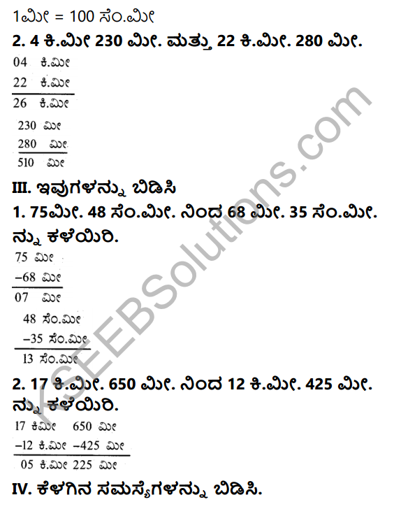 KSEEB Solutions for Class 5 Maths Chapter 8 Length in Kannada 6