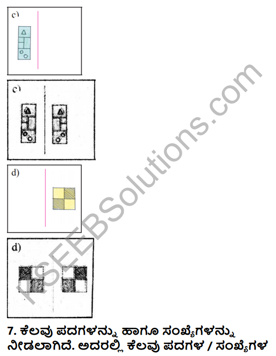 KSEEB Solutions for Class 5 Maths Chapter 8 Symmetrical Figures in Kannada 9