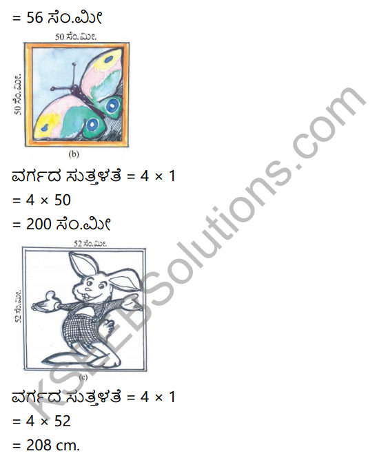 KSEEB Solutions for Class 5 Maths Chapter 9 Perimeter and Area in Kannada 11