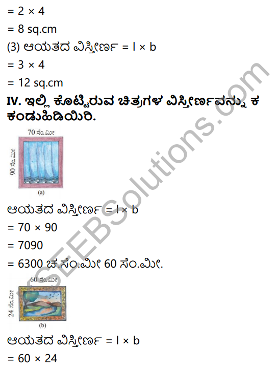 KSEEB Solutions for Class 5 Maths Chapter 9 Perimeter and Area in Kannada 18