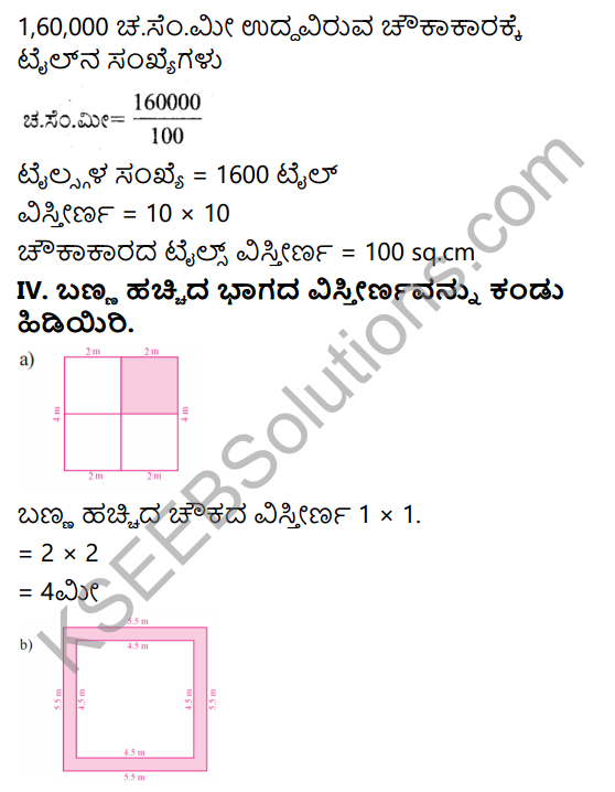 KSEEB Solutions for Class 5 Maths Chapter 9 Perimeter and Area in Kannada 28