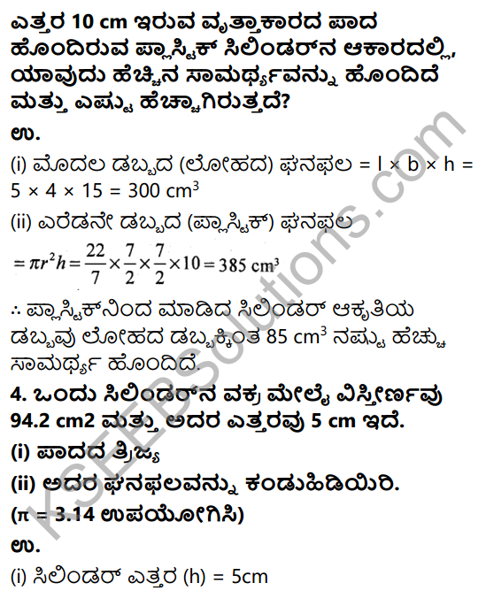 KSEEB Solutions for Class 9 Maths Chapter 13 Surface Areas and Volumes Ex 13.6 in Kannada 4