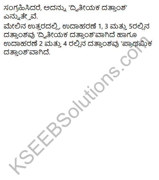 KSEEB Solutions for Class 9 Maths Chapter 14 Statistics Ex 14.1 in Kannada 2
