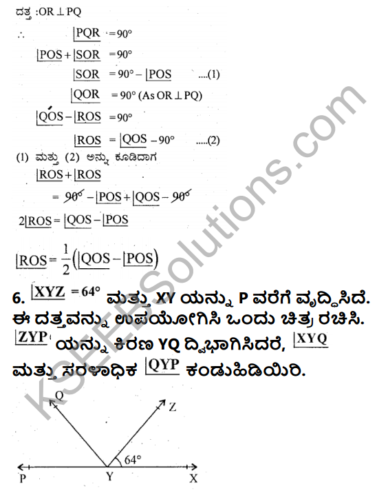 KSEEB Solutions for Class 9 Maths Chapter 3 Lines and Angles Ex 3.1 in Kannada 6