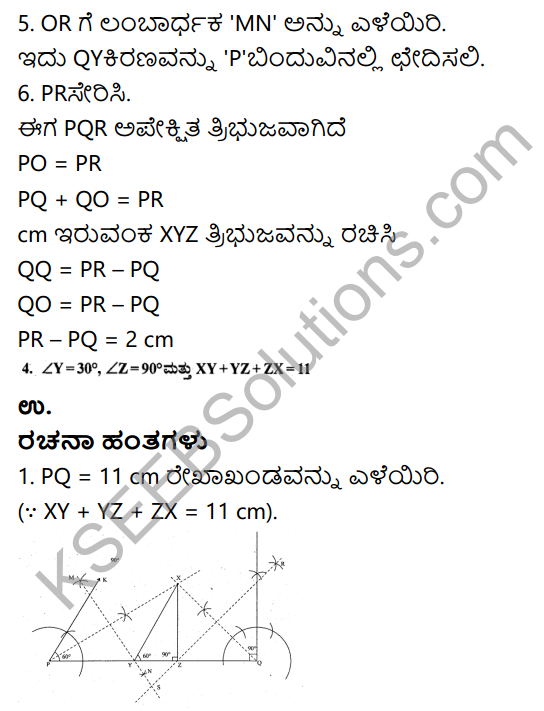 KSEEB Solutions for Class 9 Maths Chapter 6 Constructions Ex 6.2 in Kannada 4