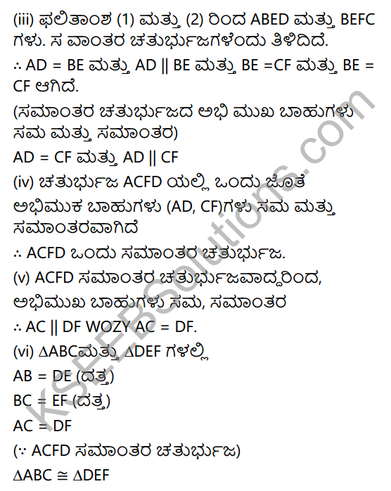 KSEEB Solutions for Class 9 Maths Chapter 7 Quadrilaterals Ex 7.1 in Kannada 18