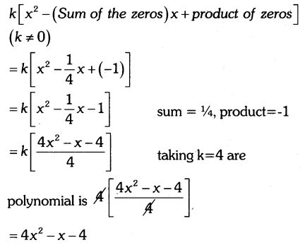 Karnataka SSLC Maths Model Question Paper 1 S24