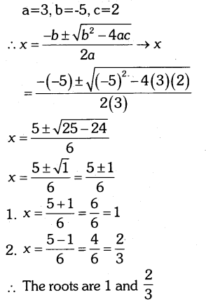 Karnataka SSLC Maths Model Question Paper 1 S25