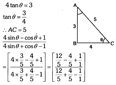 Karnataka SSLC Maths Model Question Paper 1 S34
