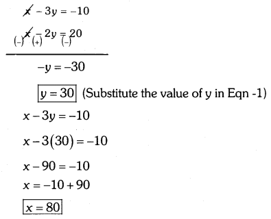 Karnataka SSLC Maths Model Question Paper 3 S18