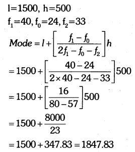 Karnataka SSLC Maths Model Question Paper 4 S35.2