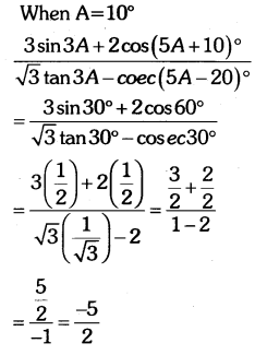 Karnataka SSLC Maths Model Question Paper 5 S26