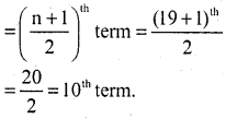KSEEB Solutions for Class 10 Maths Chapter 13 Statistics Additional Questions 7
