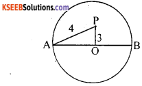 KSEEB Solutions for Class 10 Maths Chapter 4 Circles Additional Questions 4