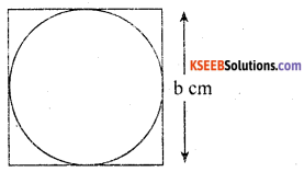 KSEEB Solutions for Class 10 Maths Chapter 5 Areas Related to Circles Additional Questions 1