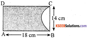 KSEEB Solutions for Class 10 Maths Chapter 5 Areas Related to Circles Additional Questions 15