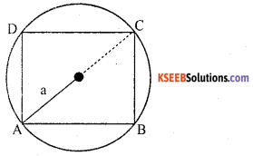 KSEEB Solutions for Class 10 Maths Chapter 5 Areas Related to Circles Additional Questions 3