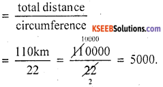 KSEEB Solutions for Class 10 Maths Chapter 5 Areas Related to Circles Additional Questions 5