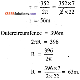 KSEEB Solutions for Class 10 Maths Chapter 5 Areas Related to Circles Additional Questions 8