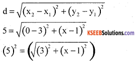 KSEEB Solutions for Class 10 Maths Chapter 7 Coordinate Geometry Additional Questions 15
