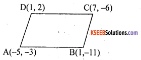 KSEEB Solutions for Class 10 Maths Chapter 7 Coordinate Geometry Additional Questions 18