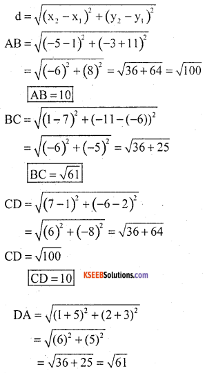 KSEEB Solutions for Class 10 Maths Chapter 7 Coordinate Geometry Additional Questions 19
