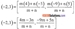 KSEEB Solutions for Class 10 Maths Chapter 7 Coordinate Geometry Additional Questions 20