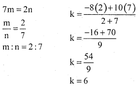 KSEEB Solutions for Class 10 Maths Chapter 7 Coordinate Geometry Additional Questions 24