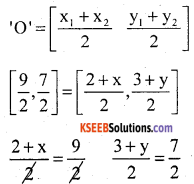 KSEEB Solutions for Class 10 Maths Chapter 7 Coordinate Geometry Additional Questions 27