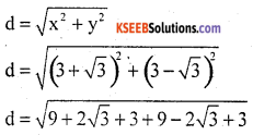 KSEEB Solutions for Class 10 Maths Chapter 7 Coordinate Geometry Additional Questions 9