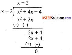 KSEEB Solutions for Class 10 Maths Chapter 9 Polynomials Additional Questions 3