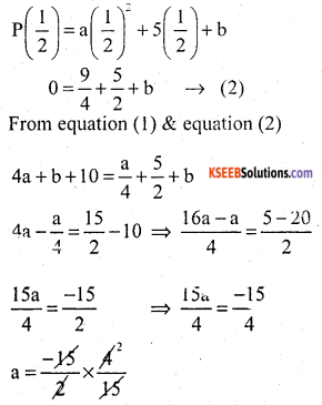 KSEEB Solutions for Class 10 Maths Chapter 9 Polynomials Additional Questions 8