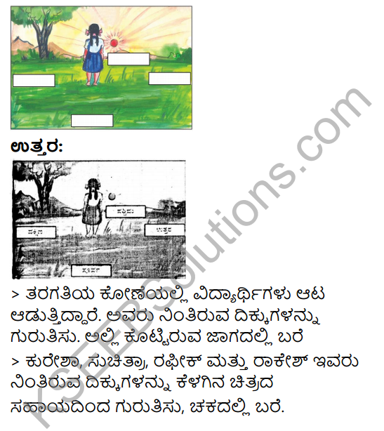 KSEEB Solutions for Class 3 EVS Chapter 23 The Earth - Our Home in Kannada 9
