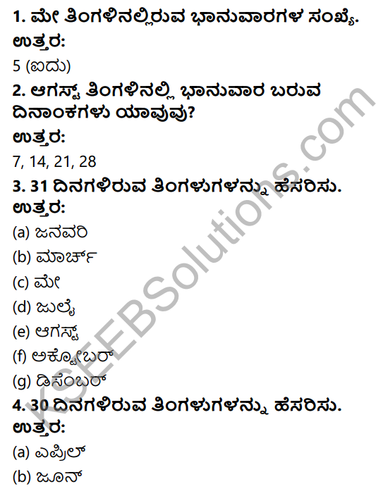 KSEEB Solutions for Class 3 Maths Chapter 10 Measurement, Weight - Measuring Time in Kannada 15