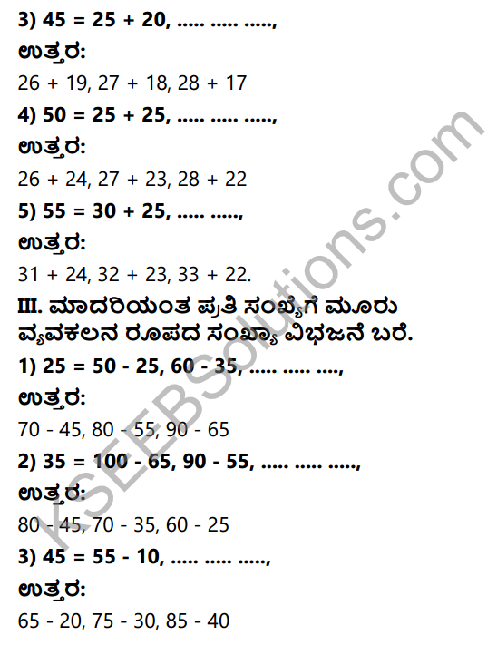 KSEEB Solutions for Class 3 Maths Chapter 12 Patterns in Kannada 10