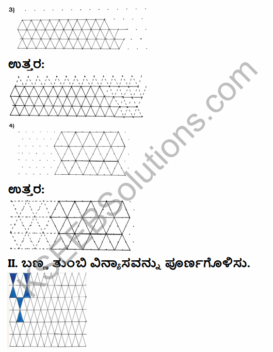 KSEEB Solutions for Class 4 Maths Chapter 17 Tangrams and Designs in Kannada 5