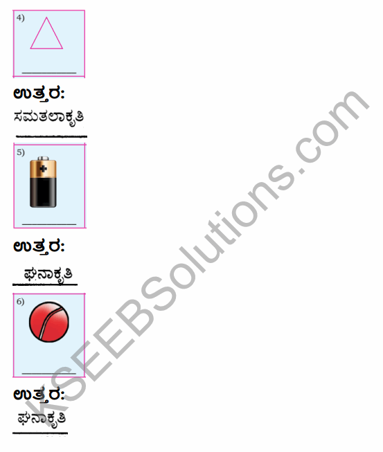 KSEEB Solutions for Class 4 Maths Chapter 18 Solid Figures in Kannada 2