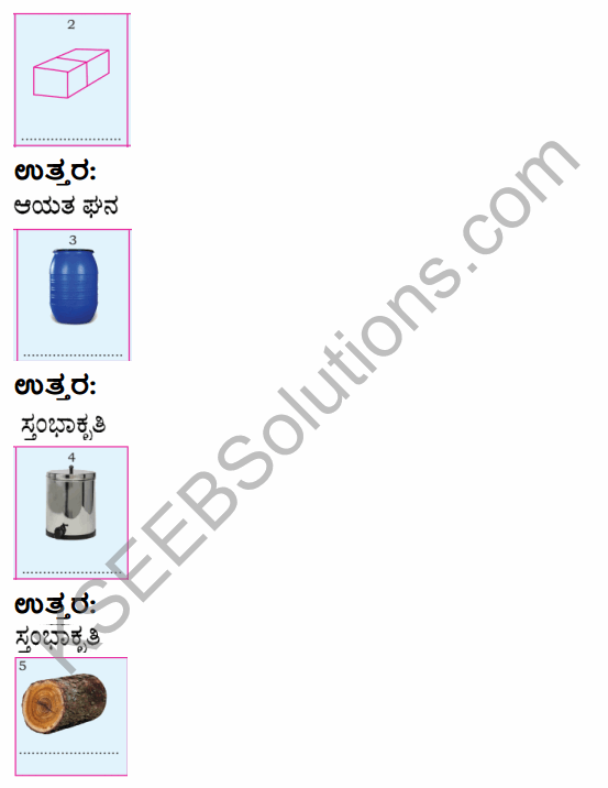 KSEEB Solutions for Class 4 Maths Chapter 18 Solid Figures in Kannada 4