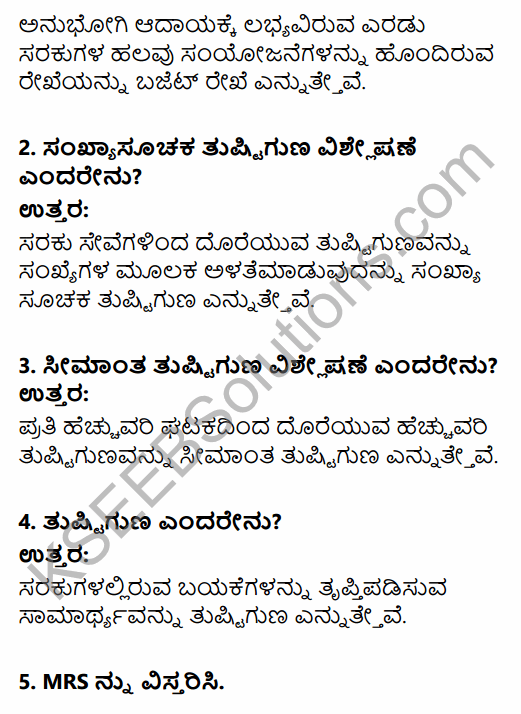 2nd PUC Economics Question Bank Chapter 2 Theory of Consumer Behaviour in Kannada 6